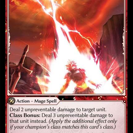 Spark Alight