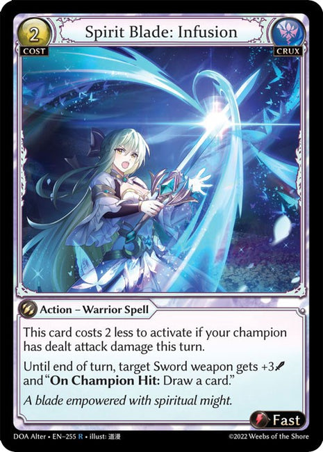 Spirit Blade: Infusion [DOA Alter - 255]