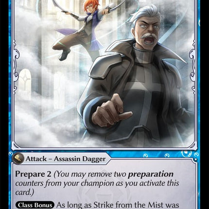 Strike from the Mist [DOA Alter - 193]