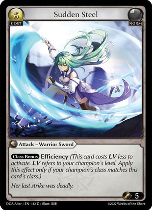 Sudden Steel [DOA Alter - 112]