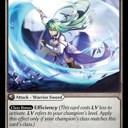 Sudden Steel [DOA Alter - 112]