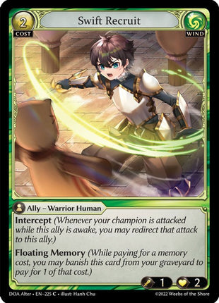 Swift Recruit [DOA Alter - 225]