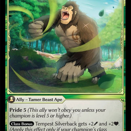 Tempest Silverback [DOA Alter - 227]