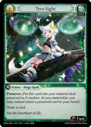 Tera Sight [DOA Alter - 274]