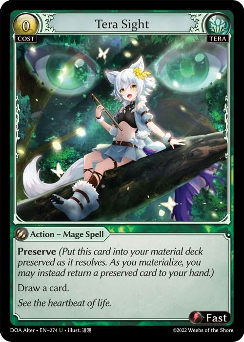 Tera Sight - Dawn of Ashes Alter Edition (DOA Alter)