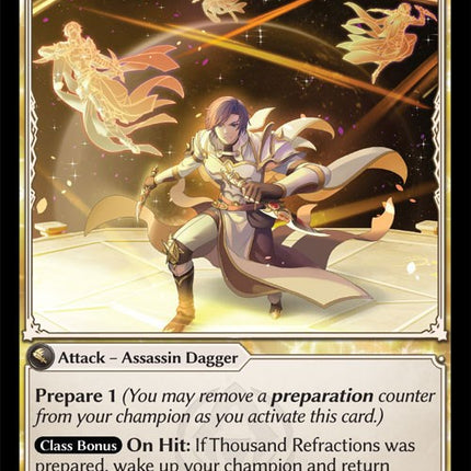 Thousand Refractions [DOA Alter - 263]