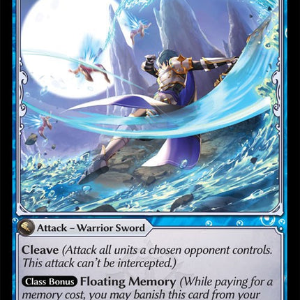 Tidal Sweep [DOA Alter - 195]