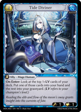 Tide Diviner [DOA Alter - 196]