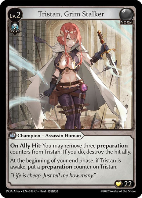 Tristan, Grim Stalker [DOA Alter - 019]