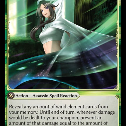 Veiling Breeze [DOA Alter - 229]