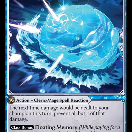 Water Barrier [DOA Alter - 197]