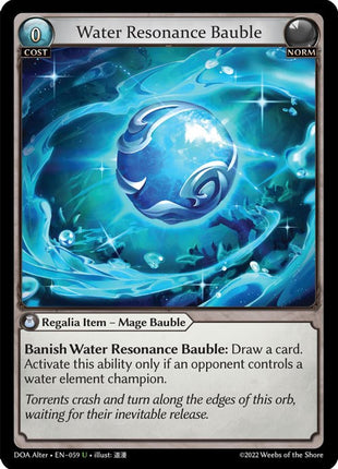 Water Resonance Bauble [DOA Alter - 059]
