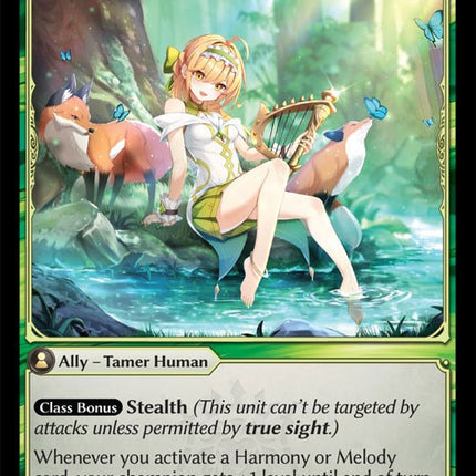 Wilderness Harpist [DOA Alter - 230]