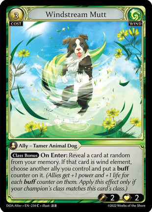 Windstream Mutt [DOA Alter - 234]
