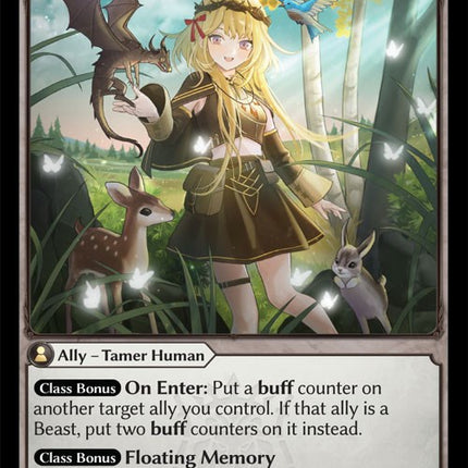 Young Beastbonder [DOA Alter - 280]