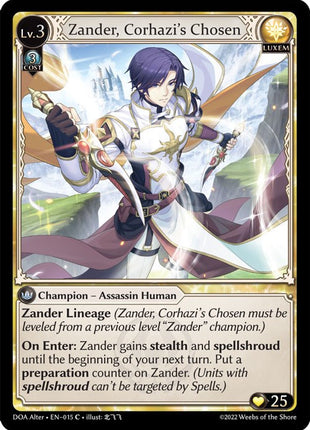 Zander, Corhazi's Chosen [DOA Alter - 015]