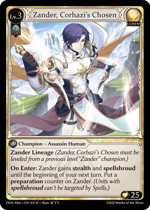 Zander, Corhazi's Chosen [DOA Alter - 015]