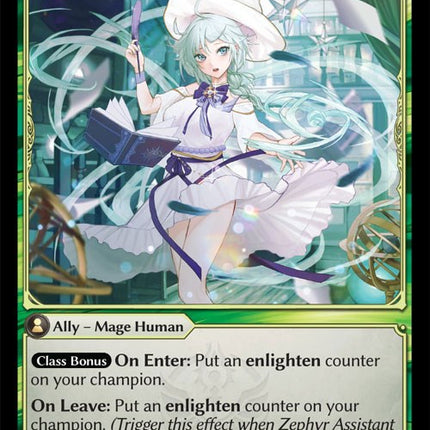 Zephyr Assistant [DOA Alter - 236]