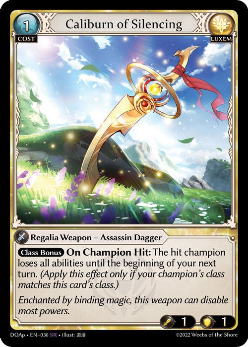 Grand Archive Singles – Komodo Collectibles