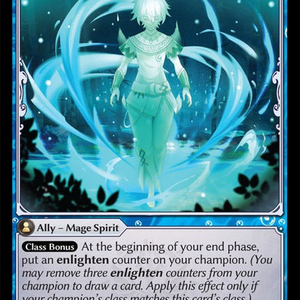 Mistbound Watcher [DOA Alter - 182]