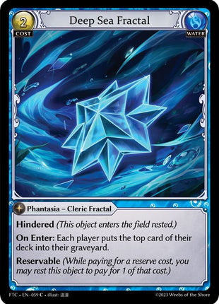 Deep Sea Fractal [FTC - 059]