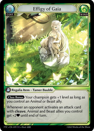 Effigy of Gaia [FTC - 019]