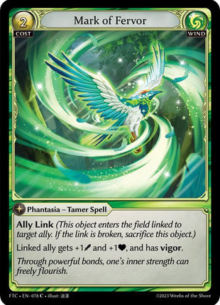 Mark of Fervor [FTC - 078]