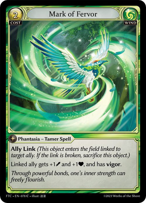 Mark of Fervor [FTC - 078]