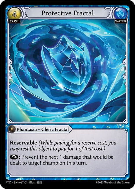 Protective Fractal [FTC - 067]