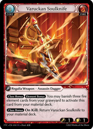 Varuckan Soulknife