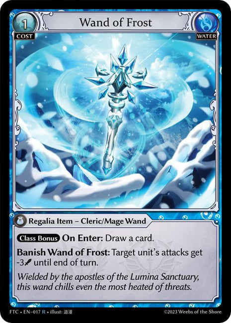 Wand of Frost