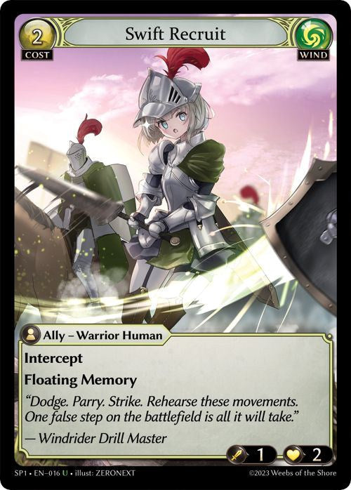Swift Recruit [SP1 - 016]