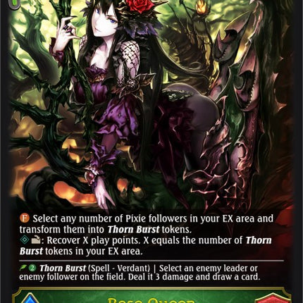 Rose Queen [BP01 - BP01-001EN]