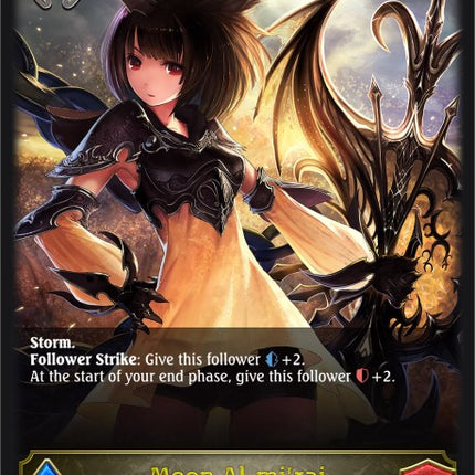 Moon Al-mi'raj [BP01 - BP01-126EN]