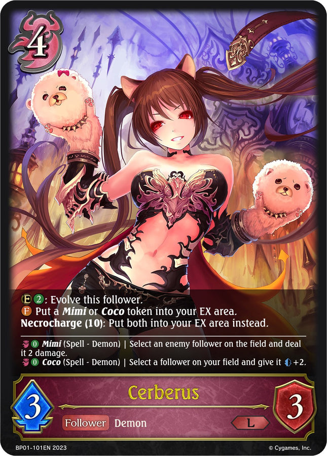 Cerberus [BP01 - BP01-101EN]