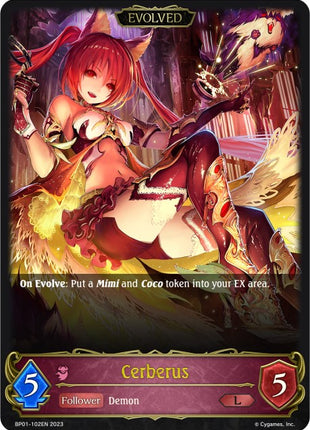 Cerberus (Evolved) [BP01 - BP01-102EN]