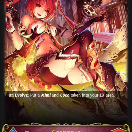 Cerberus (Evolved) [BP01 - BP01-102EN]