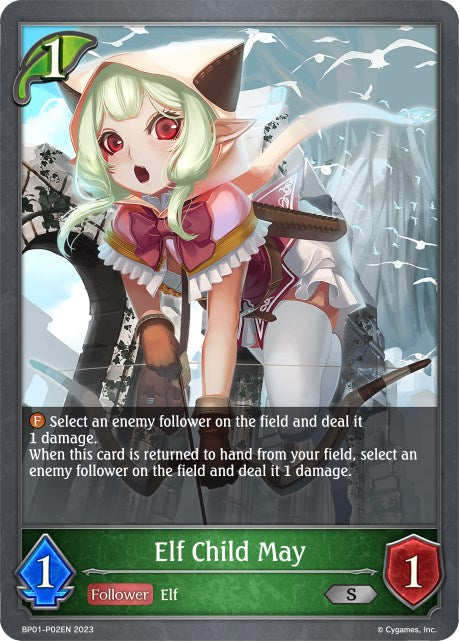 Elf Child May - P02EN (Foil) [BP01 - BP01-P02EN]