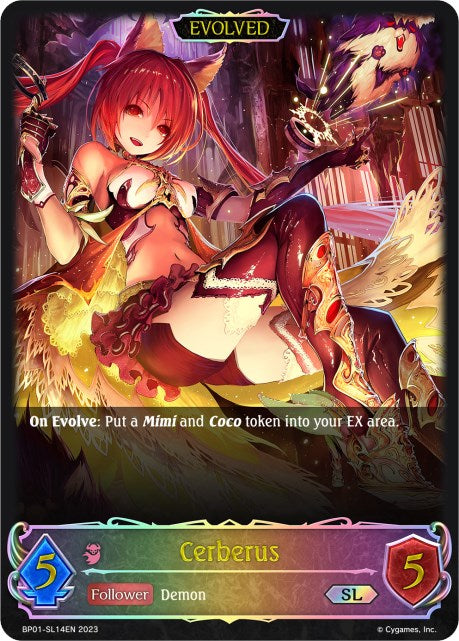 Cerberus (SL) (Evolved) [BP01 - BP01-SL14EN]
