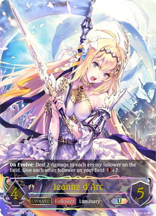 Jeanne d'Arc (U) (Evolved)