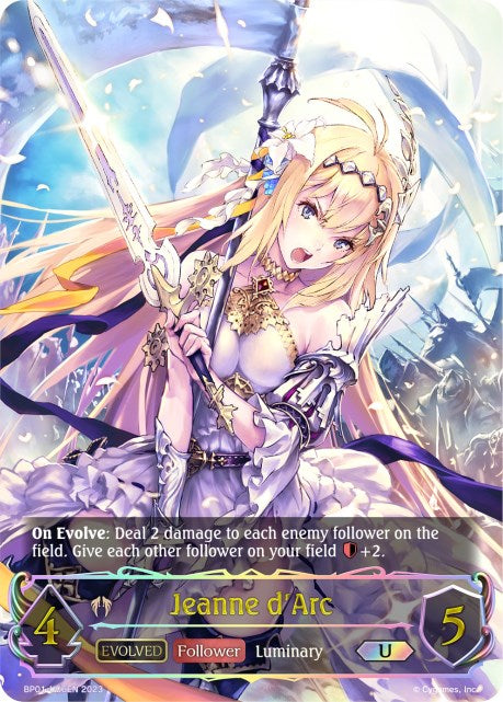 Jeanne d'Arc (U) (Evolved)
