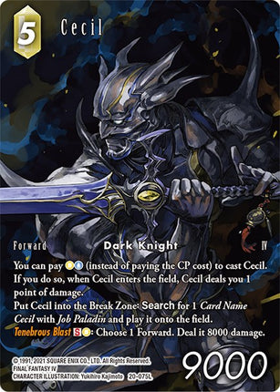 Cecil (Full Art) (075) [20 - 20-075L]