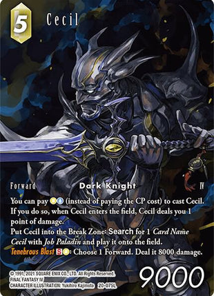 Cecil (Full Art) (075) - Dawn of Heroes (20)
