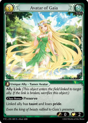 Avatar of Gaia [FTC - 089]