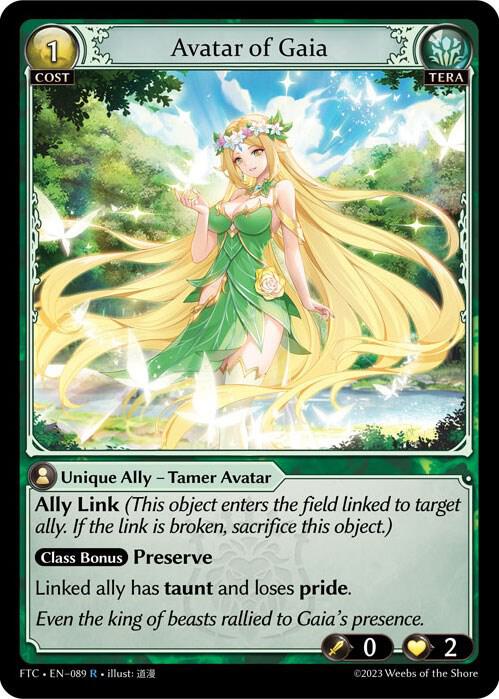 (FOIL) Avatar of Gaia - Fractured Crown (FTC)