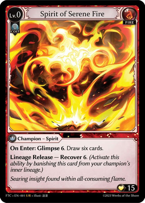 Spirit of Serene Fire