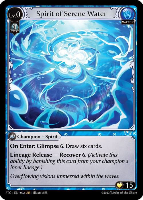 Spirit of Serene Water - Fractured Crown (FTC)
