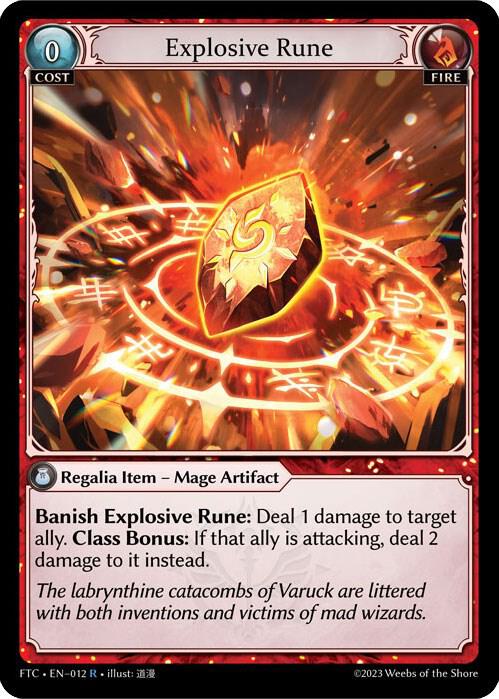 Explosive Rune - Fractured Crown (FTC)