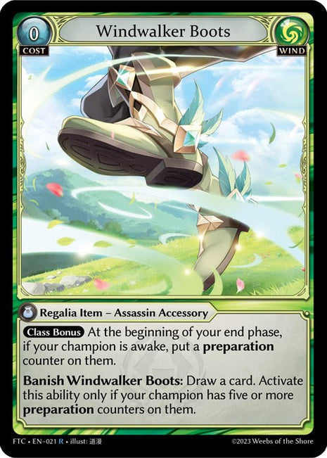 Windwalker Boots [FTC - 021]