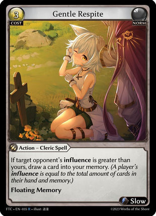 Gentle Respite